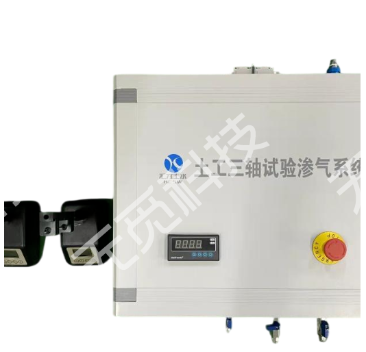 土工三轴试验渗气系统