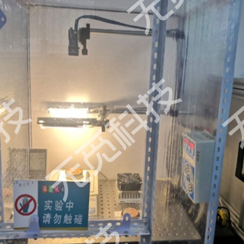 土样收缩开裂测试系统