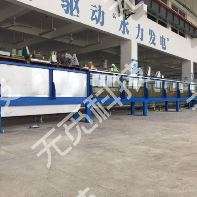 高精度多场耦合风浪流水槽