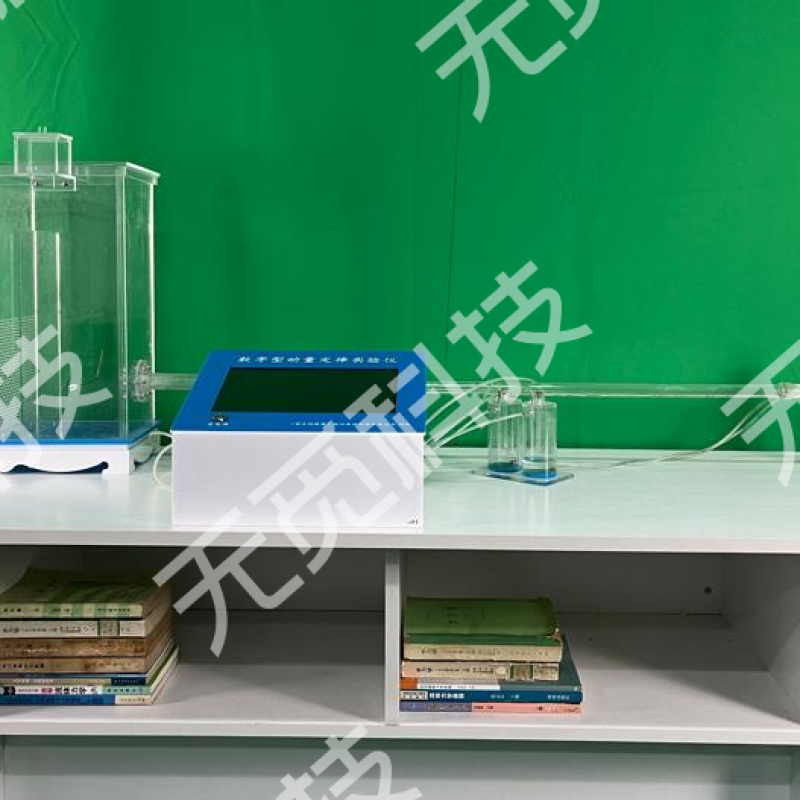 雷诺综合实验仪