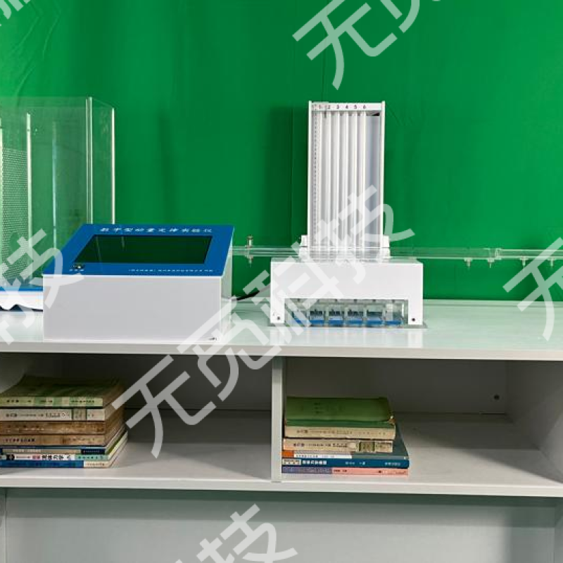 局部阻力综合实验仪