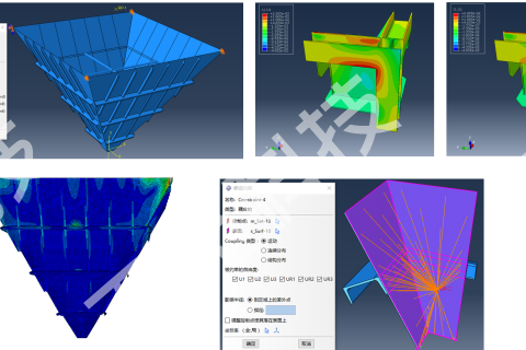 钢结构应用-电厂灰斗