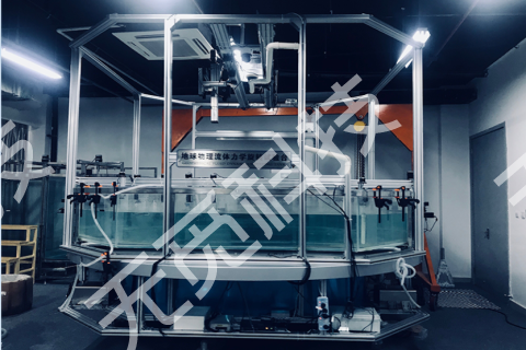 科研型地转实验平台