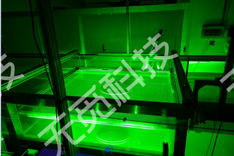 三维拖电实验水槽