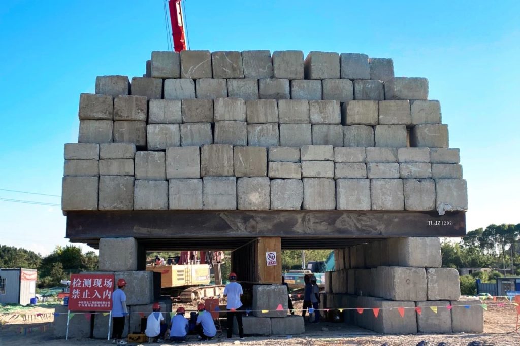 桩基