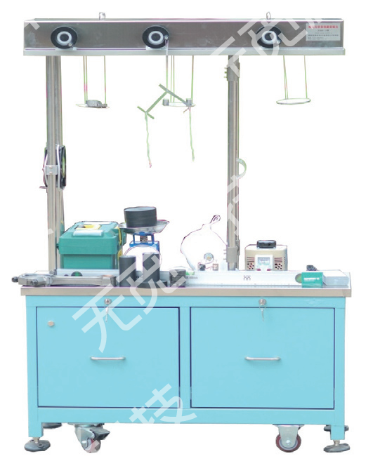 WM2311-I型理论力学多功能实验台