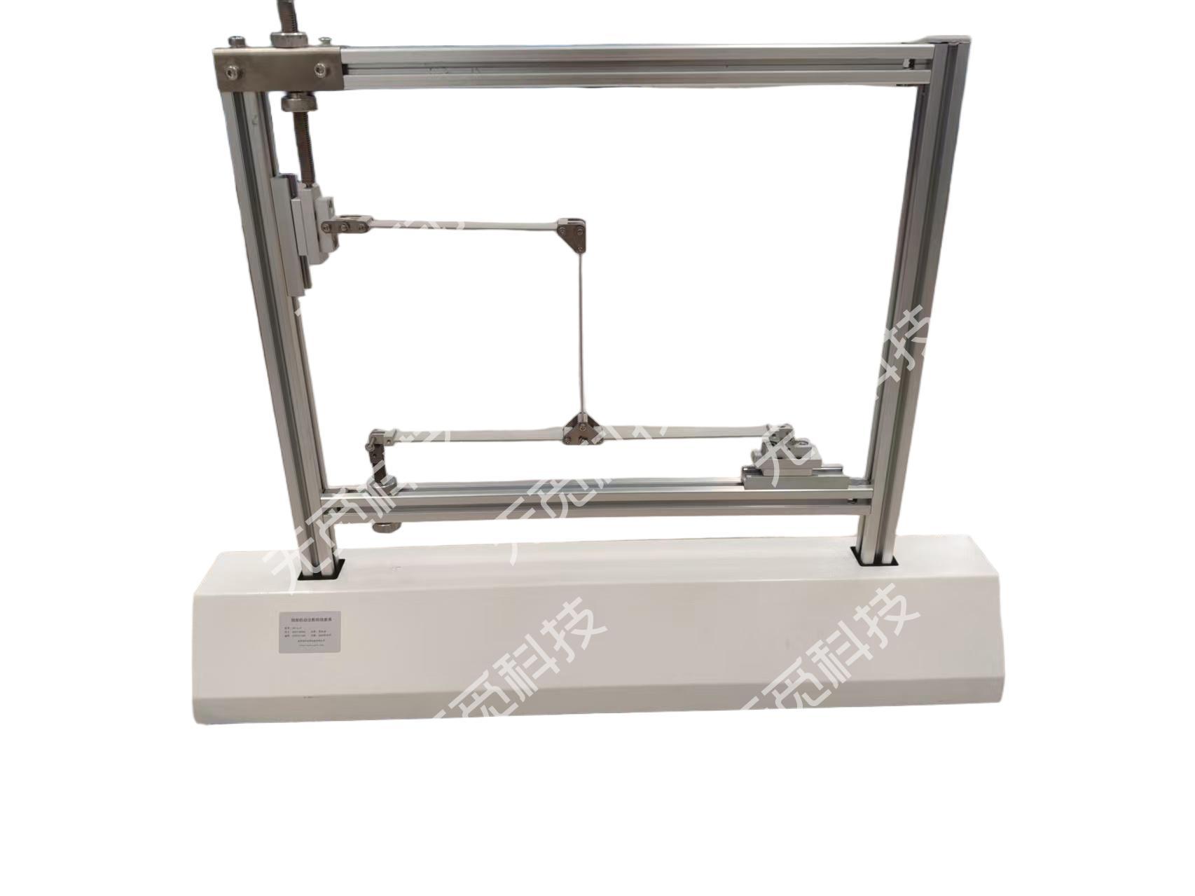 钢架机动法影响线教具 — 超静定结构影响线实验模型