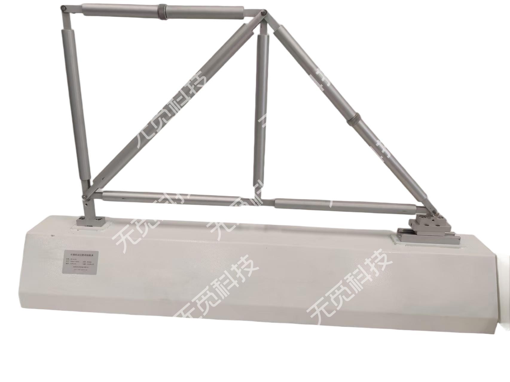 桁架影响线演示教具 — 结构内力可视化教学模型