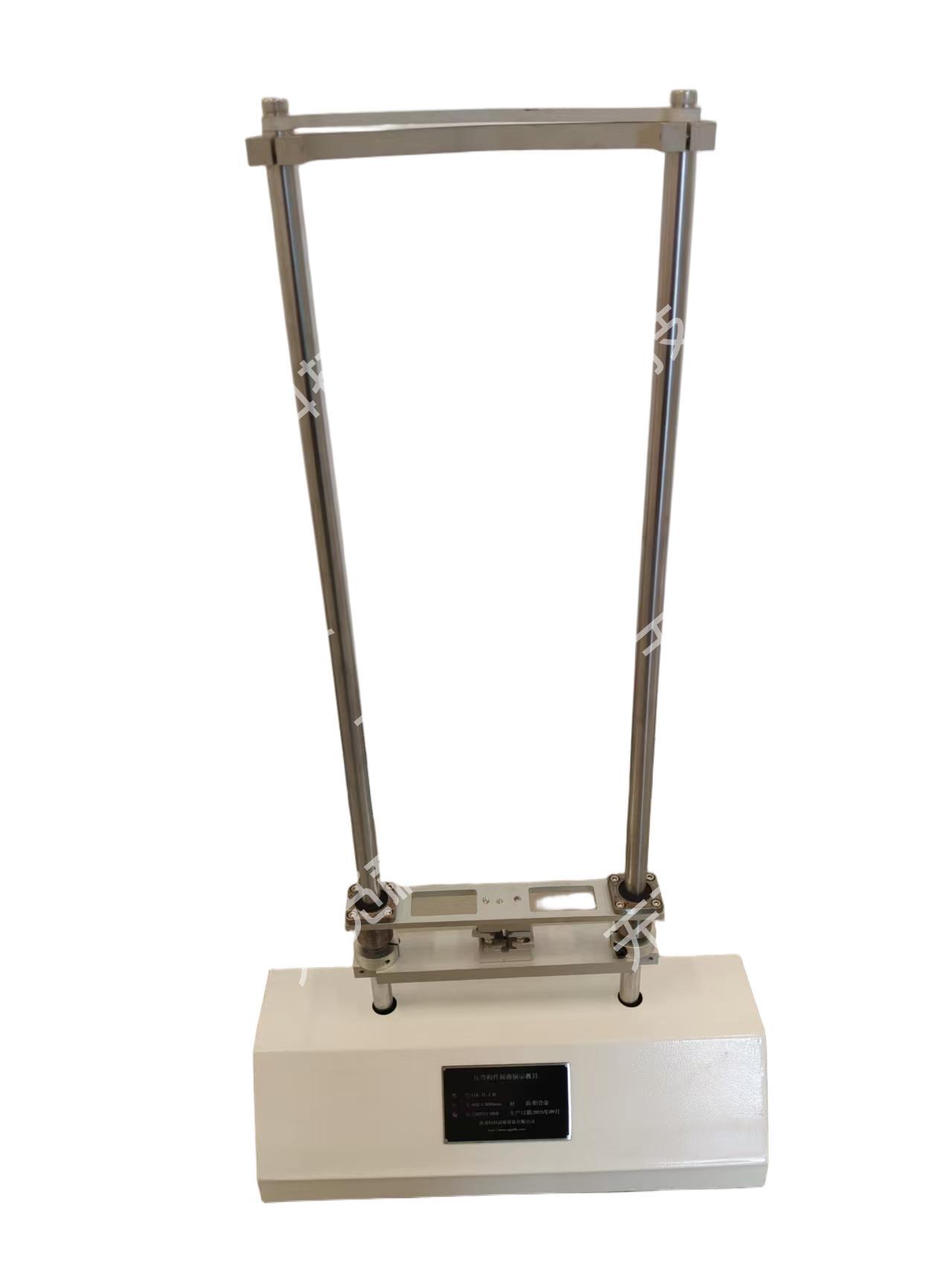 压弯构件屈曲（失稳）演示教具 — 结构稳定性与临界荷载教学模型