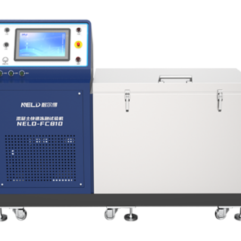混凝土快速冻融试验机 NELD-FC810