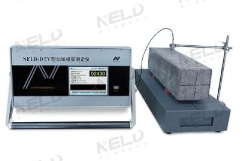 混凝土动弹模量测定仪 NELD-DTV