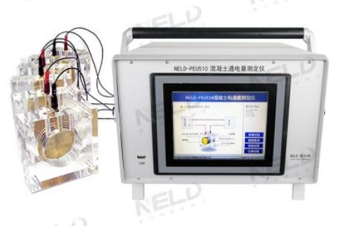 混凝土电通量测定仪 NELD-PEU510