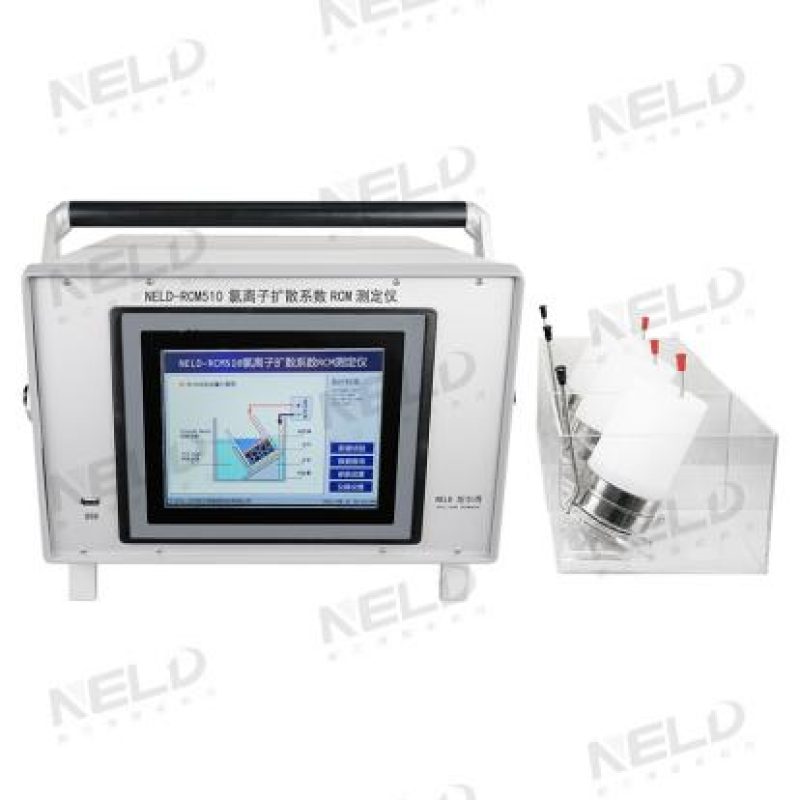 氯离子扩散系数RCM测定仪 NELD-RCM510