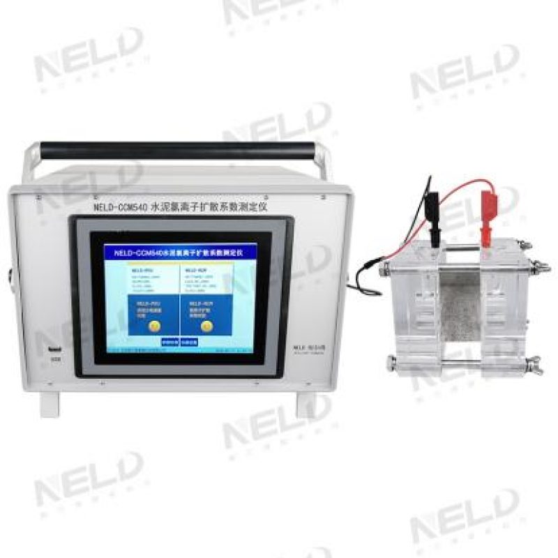 水泥氯离子扩散系数测定仪 NELD-CCM540