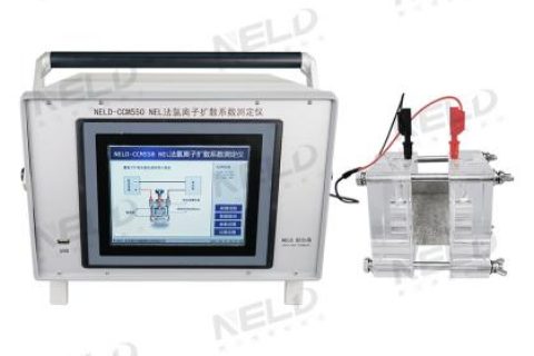 UHPC混凝土氯离子扩散系数测定仪 NELD-CCM550