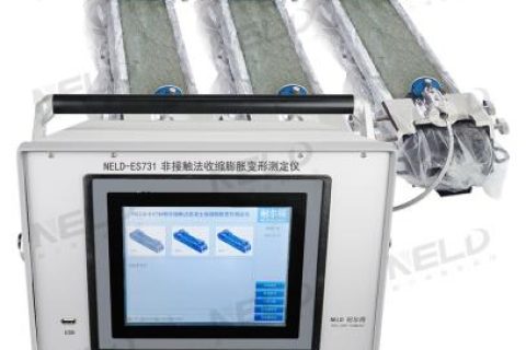 非接触法混凝土收缩膨胀变形测定仪 NELD-ES731A