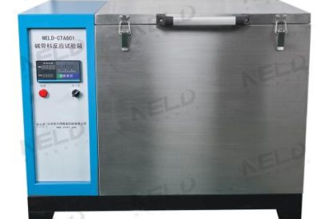 碱骨料反应试验箱 NELD-CTA801